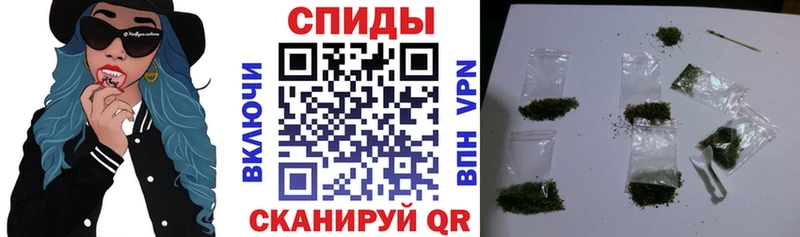 БУТИРАТ 99%  Харабали 