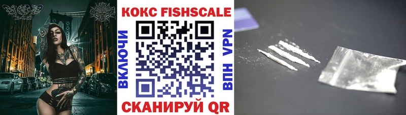 Cocaine Колумбийский  Харабали 