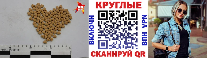 Ecstasy XTC  hydra ССЫЛКА  Харабали  где купить  