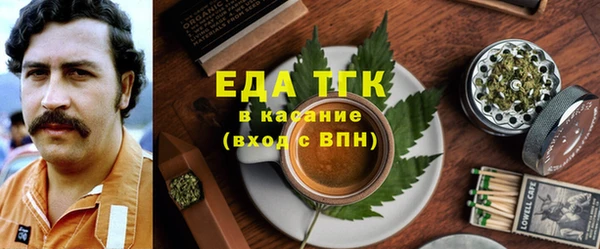 каннабис Алзамай