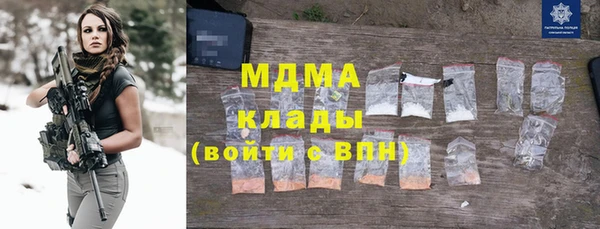ПСИЛОЦИБИНОВЫЕ ГРИБЫ Алексин