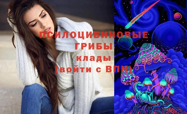 мет Остров