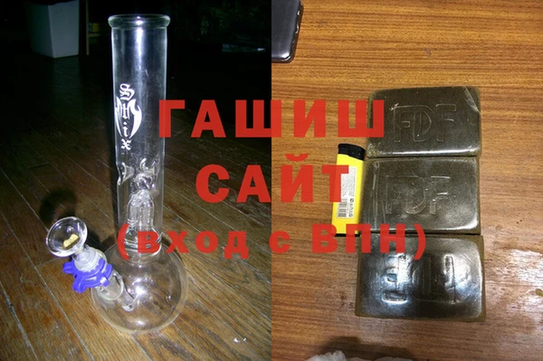 каннабис Алзамай