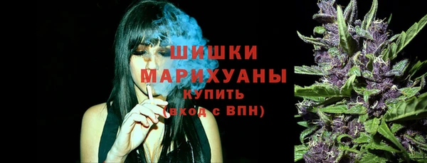 каннабис Алзамай